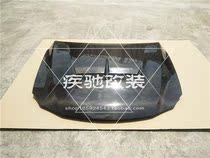 Lexus IS200T modified cover IS200T carbon fiber opening hood carbon fiber engine cover