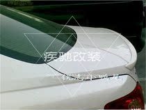 Toyota old Reiz tail old Reiz 05~09 carbon fiber fixed wind wing carbon fiber pressure tail