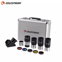 CELESTRON Star Tran 2-inch Eyepiece Set Eyepiece Filter Barlow Zenith
