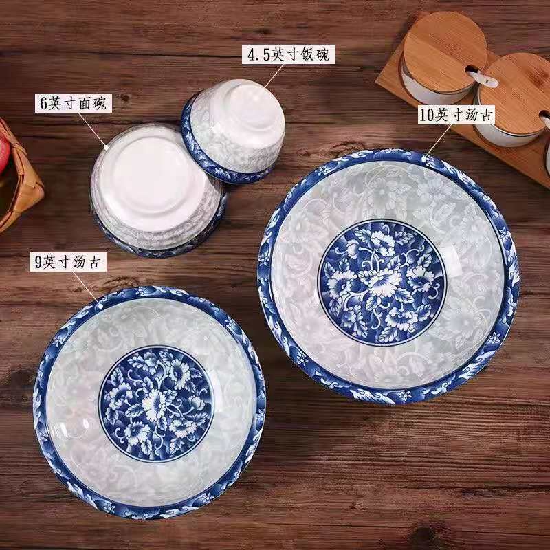 Y blue and white porcelain bowls use ltd. suit ceramic bowl size bowl rainbow such as bowl bowl dish bowl of a pipe old hat to bowl