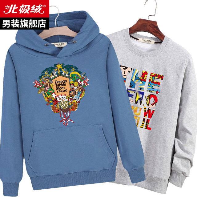 Arctic velvet sweater men's long sleeve 2020 spring cotton casual loose hooded couple hooded men's T-shirt tide brand Arctic velvet sweater men's long sleeve 2020 spring cotton casual loose hooded couple hooded men's T-shirt tide brand