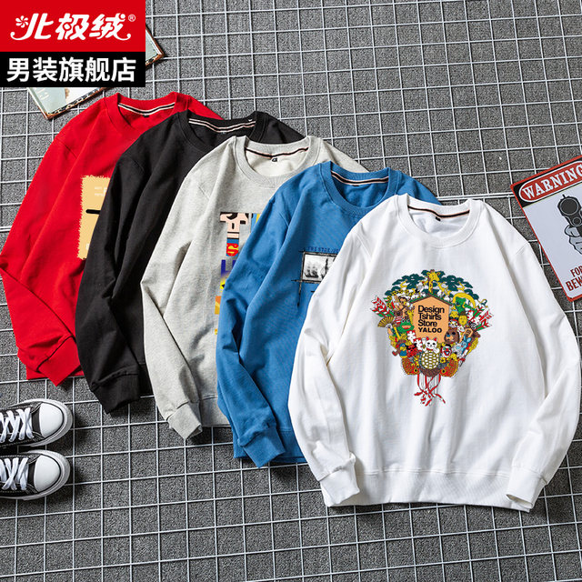 Arctic velvet sweater men's long sleeve 2020 spring cotton casual loose hooded couple hooded men's T-shirt tide brand Arctic velvet sweater men's long sleeve 2020 spring cotton casual loose hooded couple hooded men's T-shirt tide brand