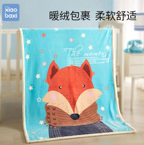 Xiaobashi baby blanket Childrens blanket Four seasons newborn baby cover belly small quilt blanket Air conditioning blanket