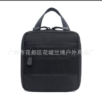 Storage bag tactical camouflage MOLE multifunctional kit accessory bag medical travel manufacturers direct sales