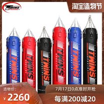 twins spirit Banana sandbag Long sandbag HBMC