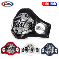 Thailand Fairtex Muay Thai supplies BPV2 lightweight waist target leather target 4-color gold belt pattern