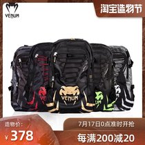 Venom VENUM CHALLENGER PRO Male Outdoor Sports Backpack Mountaineering BAG Female Backpack