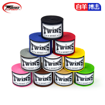 Thai twins spirit boxing bandage cotton bandage wrapped hand belt 4 5 meters Muay Thai fight fighting sandbag