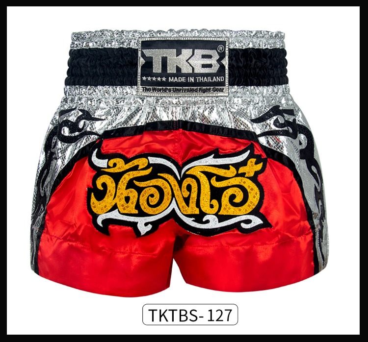 TKB Shorts_14.jpg