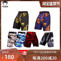 VENUM Venom Shorts Tail Stock Clearance