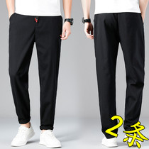 Casual pants mens autumn regular mens loose straight Korean version of the trend slim all seasons black Joker pants men