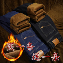 Plus velvet jeans mens stretch straight loose Korean trend middle-aged men winter thick casual long pants men