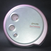 Leiden Ultra-thin CD Walkman CD Player Walkman CD player supports English CD prenatal education