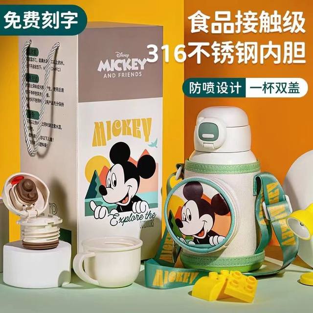 Disney Mickey Mouse ຈອກນ້ໍາ insulated ເຟືອງເດັກນ້ອຍປະເພດຝາສອງຊັ້ນງ່າຍດາຍຈອກນ້ໍາຄວາມອາດສາມາດຂະຫນາດໃຫຍ່ສໍາລັບນັກຮຽນຊາຍແລະຍິງ