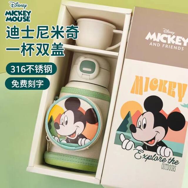 Disney Mickey Mouse ຈອກນ້ໍາ insulated ເຟືອງເດັກນ້ອຍປະເພດຝາສອງຊັ້ນງ່າຍດາຍຈອກນ້ໍາຄວາມອາດສາມາດຂະຫນາດໃຫຍ່ສໍາລັບນັກຮຽນຊາຍແລະຍິງ