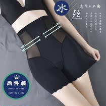 Belly underwear womens high waist body shaping body lifting arm slimming weight loss waist anti-walking summer ice silk safety pants women