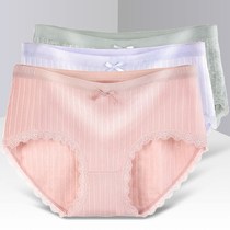 3-pack panties Female cotton crotch breathable cotton mid-waist girl seamless large size lace student briefs