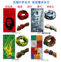 Totem Sun Protection Face Towels Windproof Mask Bike Riding Mens Scarf Outdoor Headscarf 100 Changing Magic Wipes