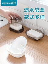 Tea Flower Soap Case with lid Leachate Home Student Dormitory Free toilet Toilet Soap Box Bathroom Soap Box