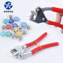 Bend lead seal pliers lead seal pliers seal seal pliers seal lead pliers electric meter anti-theft water meter seal engraving lead seal tool lead seal wire