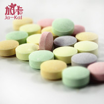 ja-kal Gaka Hamster snack Fruit VC pills Daily vitamin supplement Color matching random hair 9 capsules