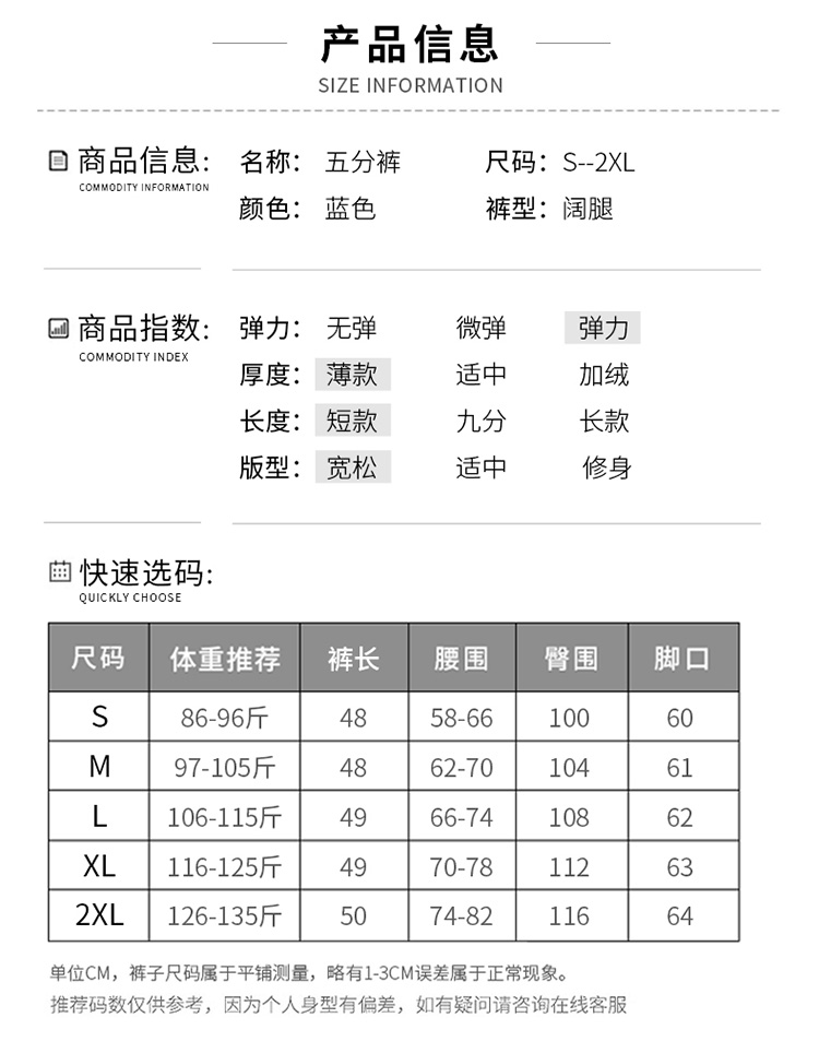 LC1563 Детали_14.JPG