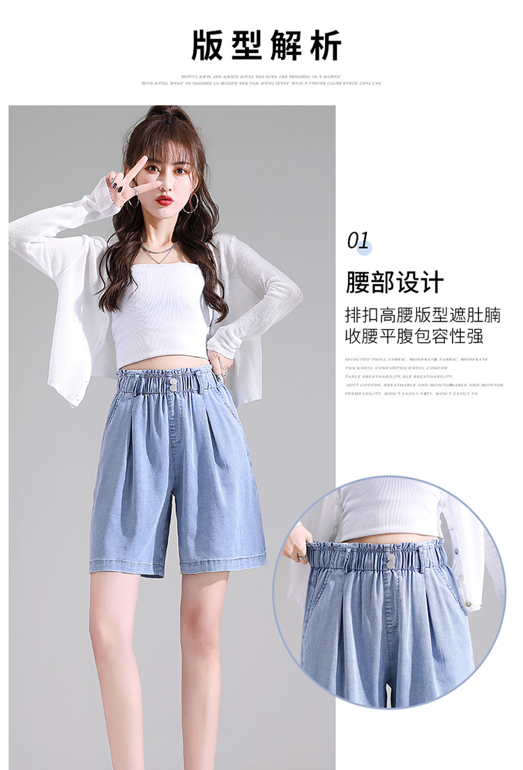 LC1563 DEFTACT_07.JPG