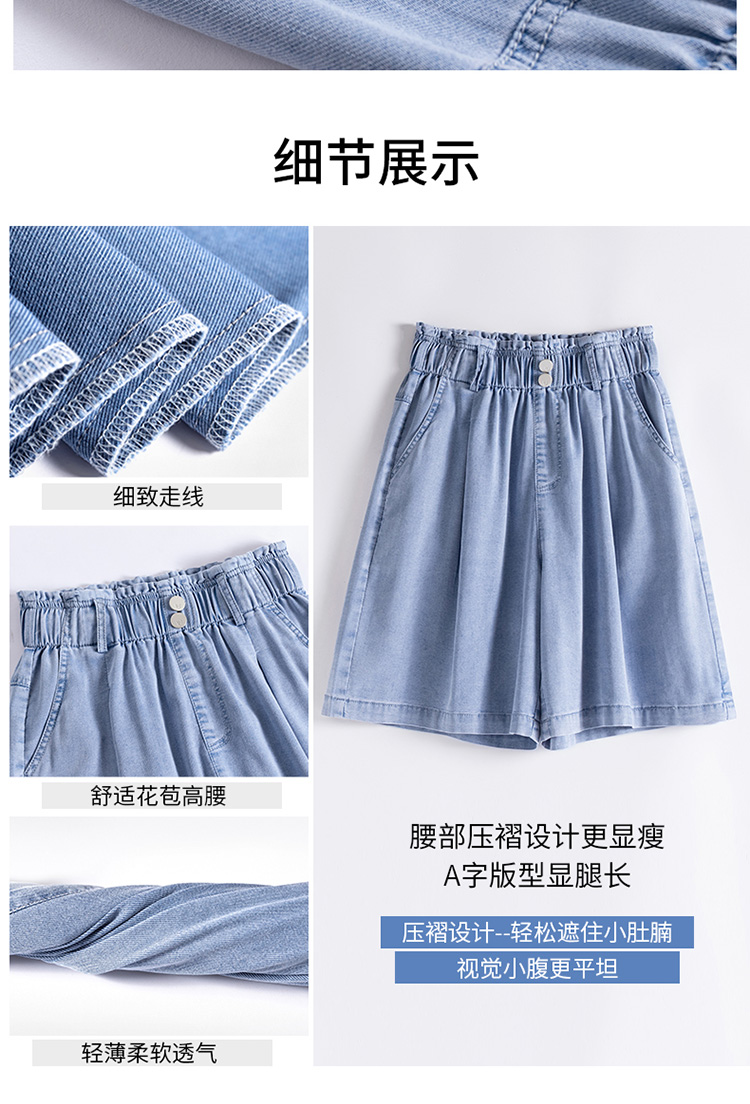 LC1563 Детали_13.JPG