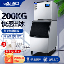 Hengzhi ice making machine 420P pound Commercial large 400KG water-cooled milk tea shop small automatic ice cube making machine