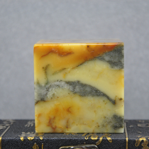 Northeast Tianhuang Seal Zhang Daduzi Knife Good Stone Fine Fine D-483 Seal Carving