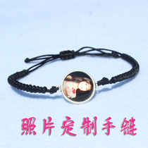DIY crystal bracelet photo custom lettering pendant baby child anti-lost hanging decoration birthday couple gift