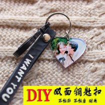 Acrylic double-sided photo keychain custom diy simple car key men and women ins creative couple birthday gift
