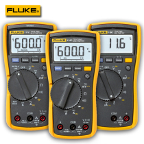 Original Fluke Fluke true RMS digital multimeter F115C F116C F117C