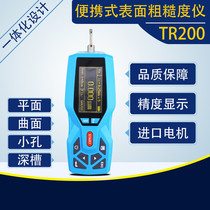 TR200 roughness meter finish measurement portable Surface roughness meter handheld roughness
