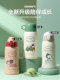 Snoopy Children 's Thermos Cup Girls'High Pretty Straw Water Cup Boys 'School Special 316 스테인레스 스틸 워터 주전자 Snoopy Children 's Thermos Cup Girls'High Pretty Straw Water Cup Boys 'School Special 316 스테인레스 스틸 워터 주전자