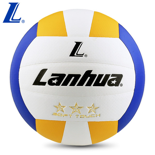 ບານ volleyball ຢາງ Shanghai Lanhua ທີ່ແທ້ຈິງສໍາລັບນັກຮຽນມັດທະຍົມ RSV518 ການຝຶກອົບຮົມ volleyball ແຂງລູກອ່ອນສໍາລັບນັກຮຽນສອບເສັງເຂົ້າໂຮງຮຽນມັດທະຍົມ