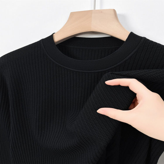 Men's Wardrobe 2025 Spring and Autumn Round Neck Knitted Sweater T-shirt Men's Long Sleeve T-Basic Inner Men's Thin Style with Mulberry Silkworm
Men's Wardrobe 2025 Spring and Autumn Round Neck Knitted Sweater T-shirt Men's Long Sleeve T-Basic Inner Men's Thin Style with Mulberry Silkworm
