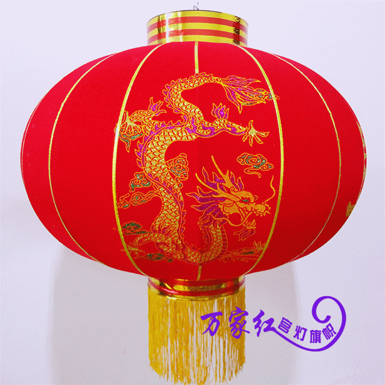 高档植绒福字 喜字 恭喜发财大红 喜庆装饰灯笼 批发宫灯厂家直销