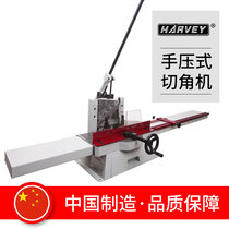 Harvey Harvey 45 degree hand pressure angle cutting machine Wood cutting machine Woodworking machinery