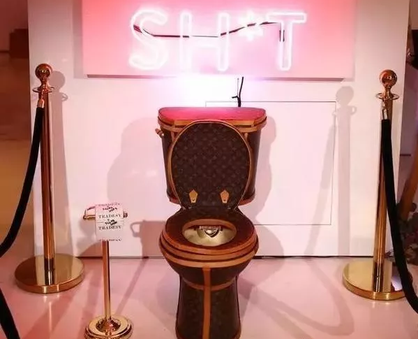 用lv黄金马桶,你还会便秘吗?