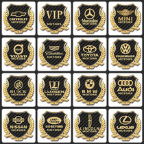 Suitable for Toyota 3D three-dimensional metal carbon fiber wheat ear car label Camry RAV4 Highlander side label decorative sticker