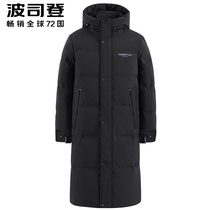 new bosideng thick over the knee long down jacket men middle aged hooded winter casual coat men's coat