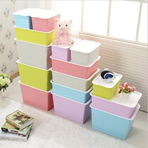 Kindergarten school Plastic storage box with lid Rectangular thickened waterproof and dustproof storage childrens toy glove box