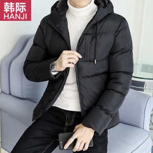 韩际冬季男士青年加厚保暖棉衣韩版连帽运动棉袄外套男装时尚棉服