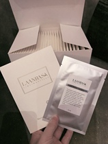 LAANBASA Leon Baronbirch Juice Recharge Bright Skin Moisturizing Mask Gentle Soothing 25ml * 5 pieces RMB99