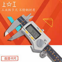 The number of working electrons shows the card ruler 0-150 in the origin point and the high accuracy of the stainless steel beacon ruler is 0-200-300mm