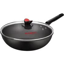 Cooking great Real non-stick pan frying pan Home flat bottom No oil smoke frying pan not stained with induction stove frying pan gas cooker special