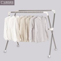 Brilliance 100 st clothes hanger indoor x-type stainless steel telescopic hanging hanger balcony floor-type folded clotheshorse