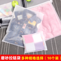 Thickened Travel Cashier Bag Tourist Clothes Finishing Waterproof Sealed Bag Clothing Split suitcase Suitcase Containing bag