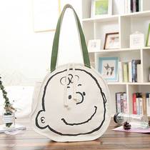 (College style) shoulder canvas bag female students Korean version of large capacity schoolbag art Joker Smiley bag